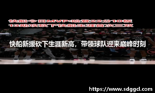 雷火竞技官网