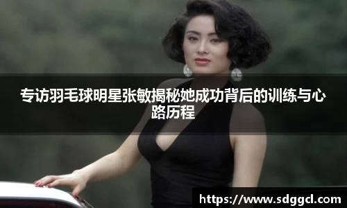 雷火竞技