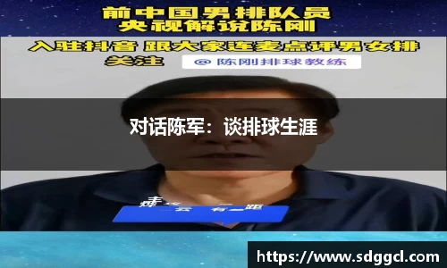 雷火竞技官方网站