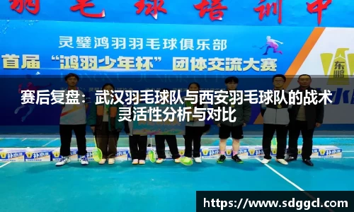 雷火竞技官网