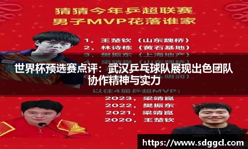 雷火竞技官方网站