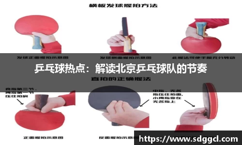 雷火竞技官网
