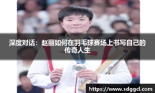 雷火竞技官网