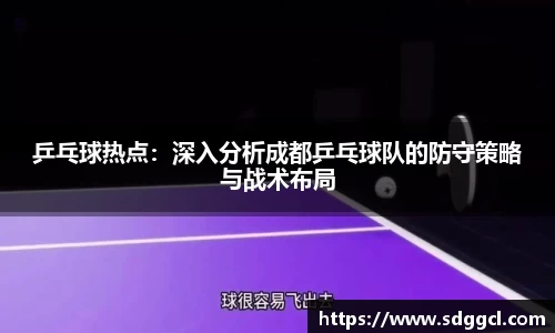雷火竞技官方网站