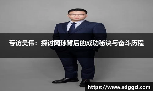 雷火竞技