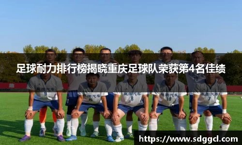雷火竞技官网