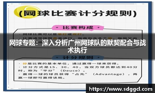 雷火竞技官网