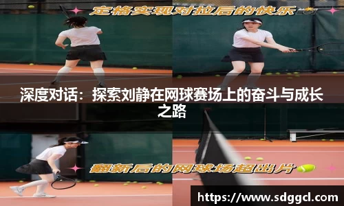 雷火竞技
