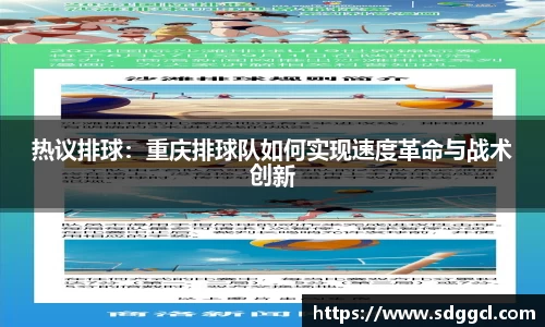 雷火竞技平台