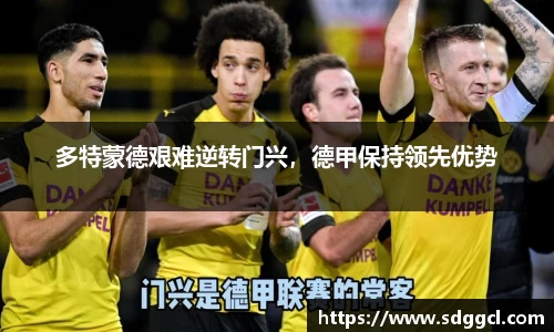 雷火竞技官网