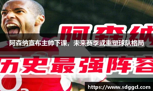 雷火竞技平台