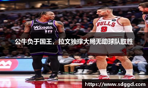 雷火竞技