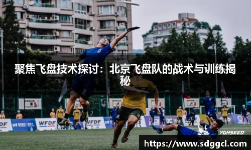 雷火竞技官网