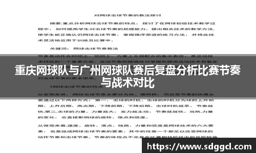 雷火竞技平台