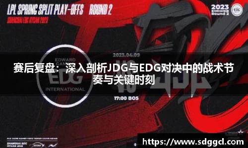 雷火竞技官网