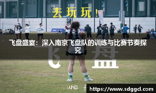 雷火竞技官网