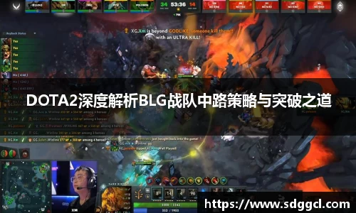 雷火竞技平台