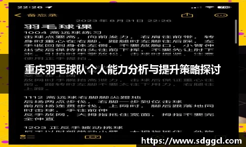 雷火竞技平台