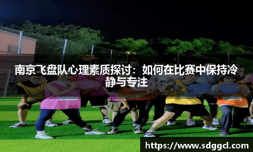 雷火竞技官方网站