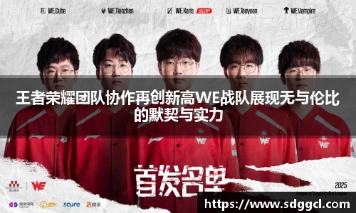 雷火竞技官网