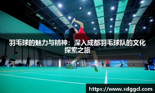 雷火竞技平台