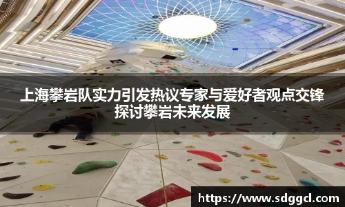 雷火竞技官网