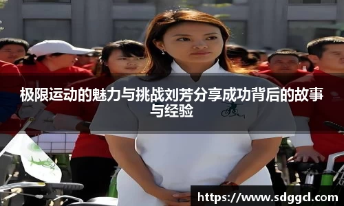 雷火竞技官网