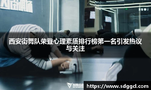 雷火竞技官方网站
