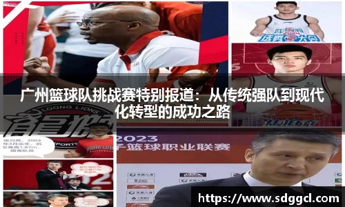 雷火竞技平台