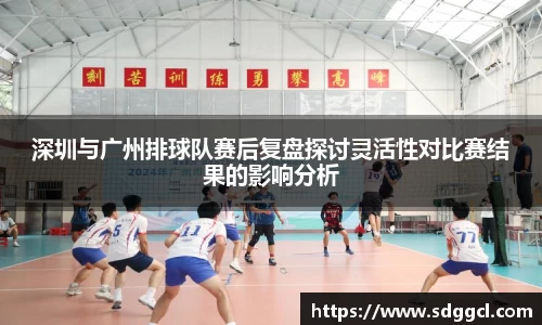 雷火竞技官方网站