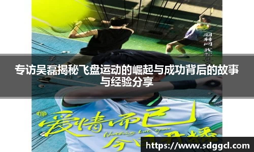 雷火竞技官网