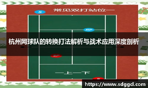 雷火竞技官方网站