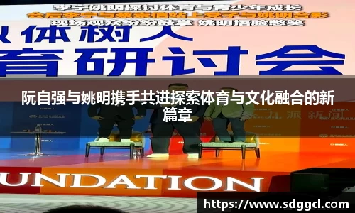 雷火竞技平台