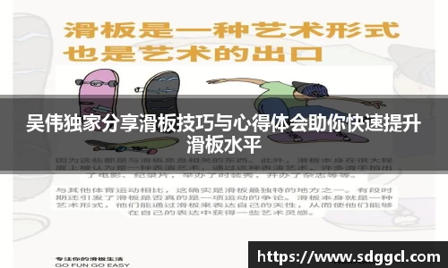 雷火竞技