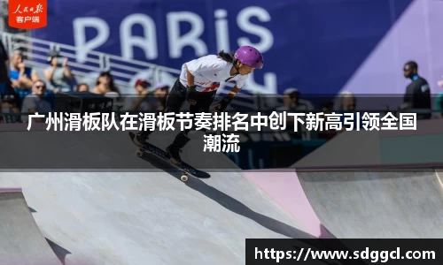 雷火竞技官网