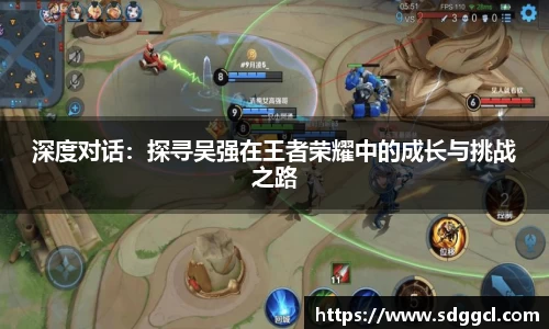 雷火竞技平台