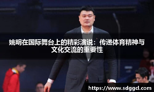 雷火竞技官方网站