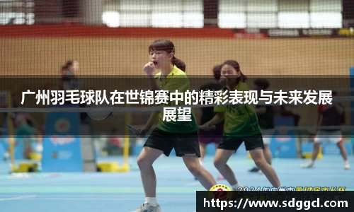 雷火竞技官网