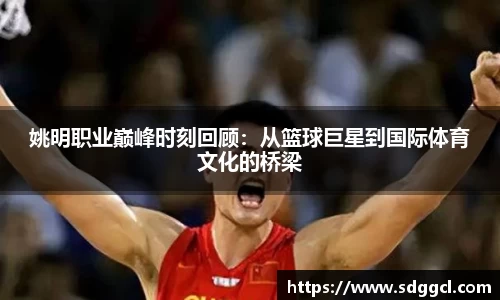 雷火竞技