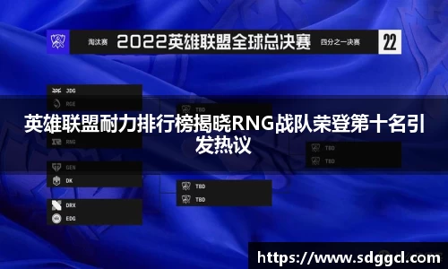 雷火竞技官网