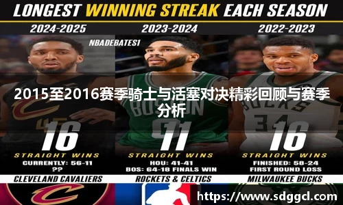 雷火竞技