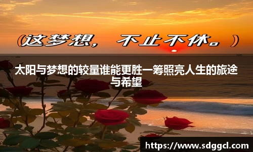 雷火竞技官方网站