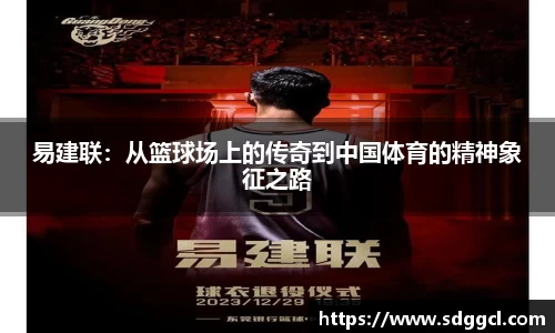 雷火竞技