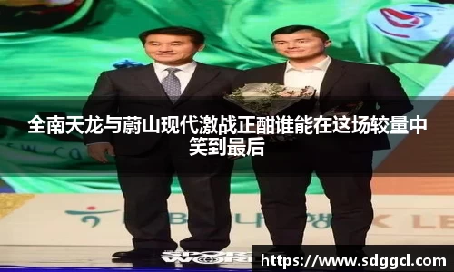 雷火竞技平台