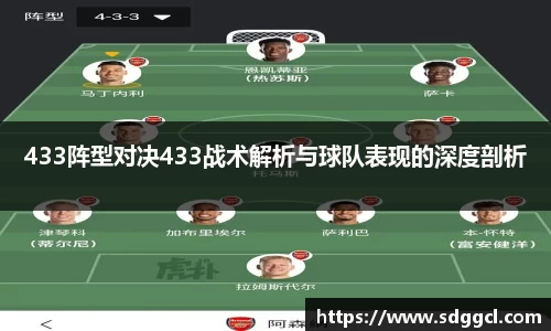 雷火竞技官方网站