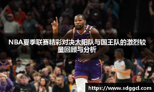 雷火竞技
