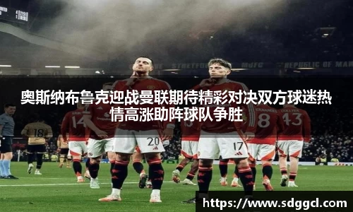 雷火竞技