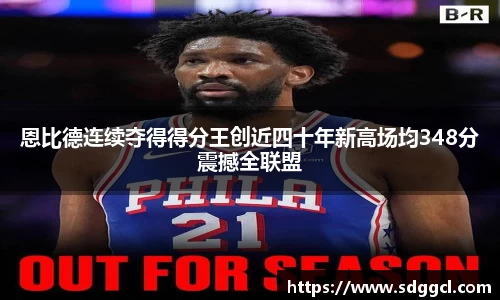 雷火竞技官方网站