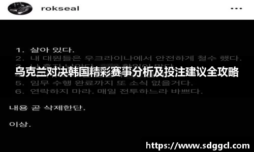 雷火竞技官网