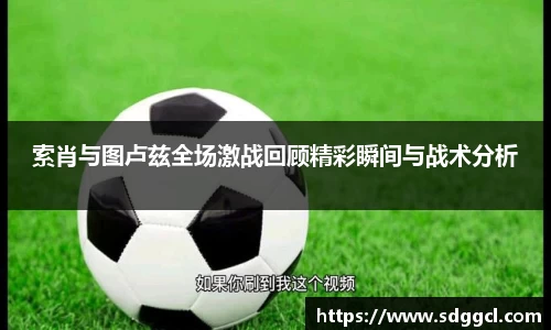 雷火竞技官网